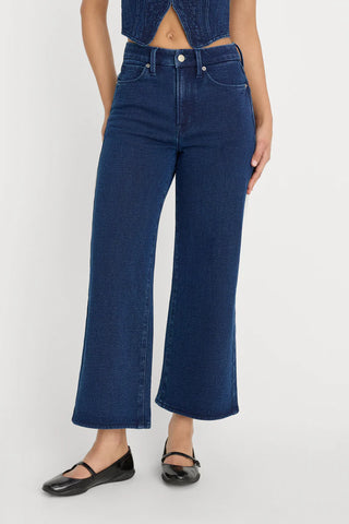Good American | Jeanius Good Ease Sweatpants