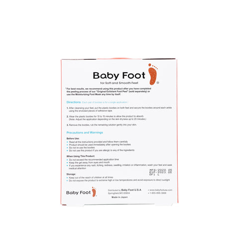 Moisturizing Foot Mask