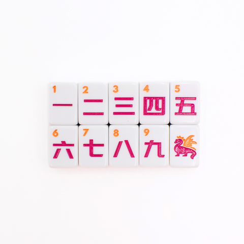 Mini Travel Mahjong | Mini Anywhere Series | White