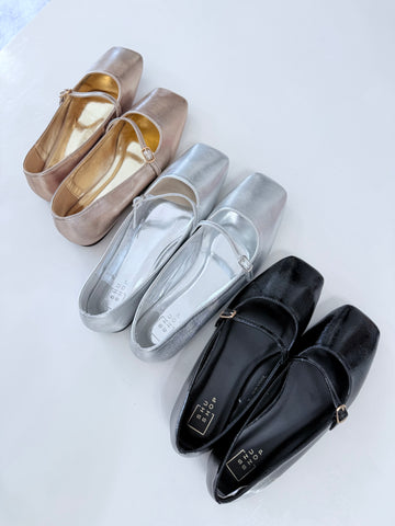 ShuShop | Adele Mini