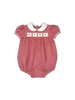Lullaby Set | Ruth Ribbon Bubble
